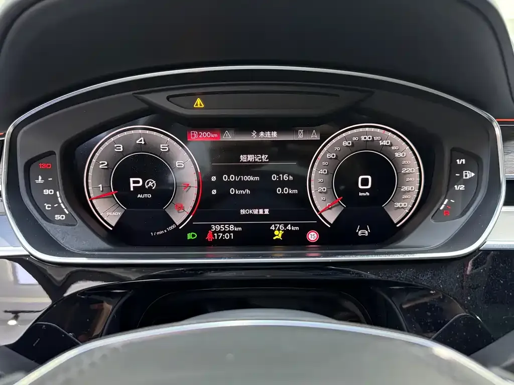 Audi A8 — фото 9