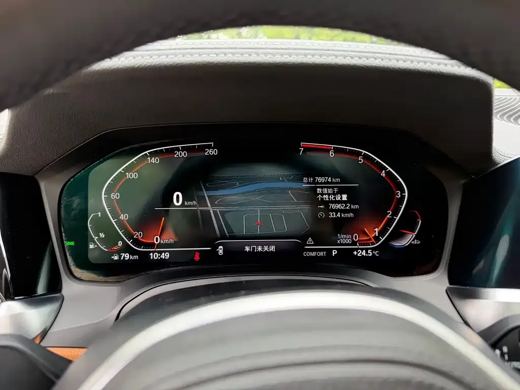 BMW 4 Series 2021 из CN, фото 4