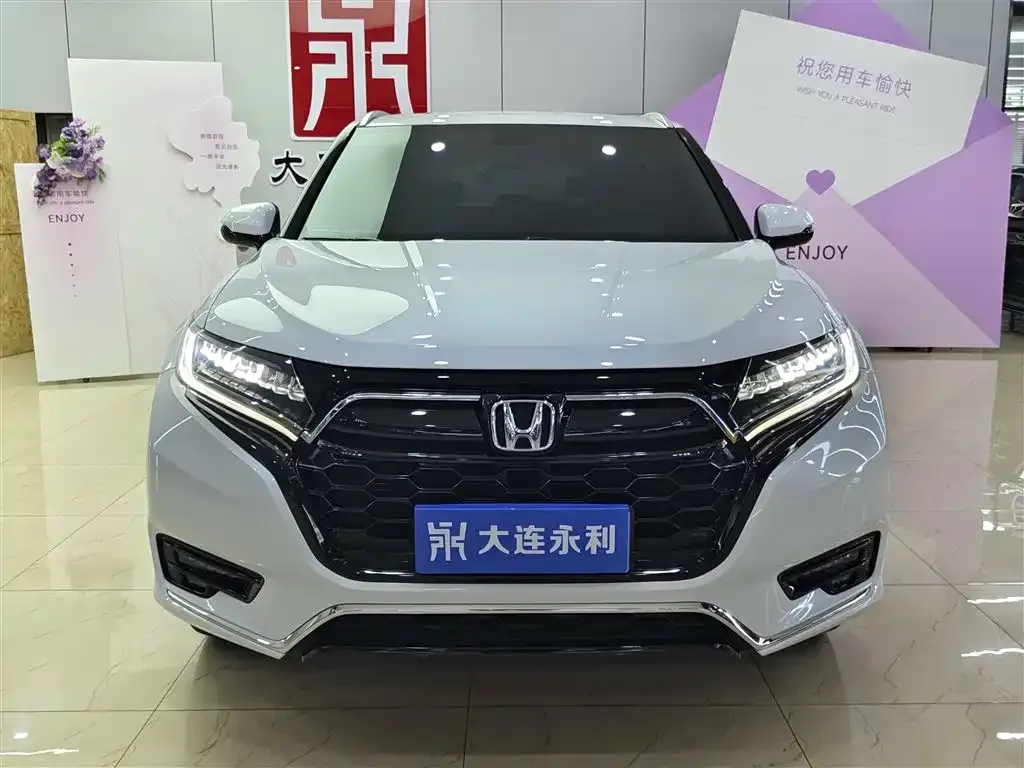Honda UR-V — фото 8