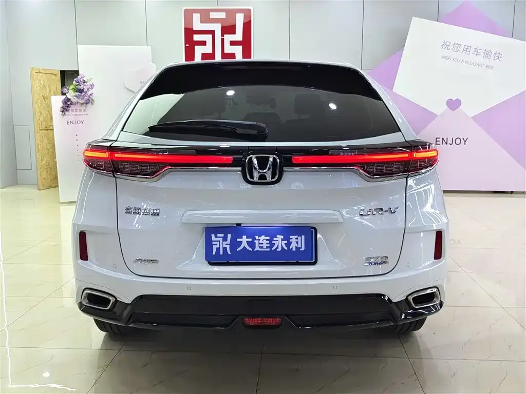 Honda UR-V — фото 9