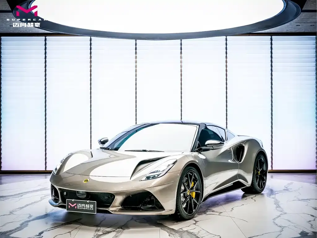 Lotus Emira