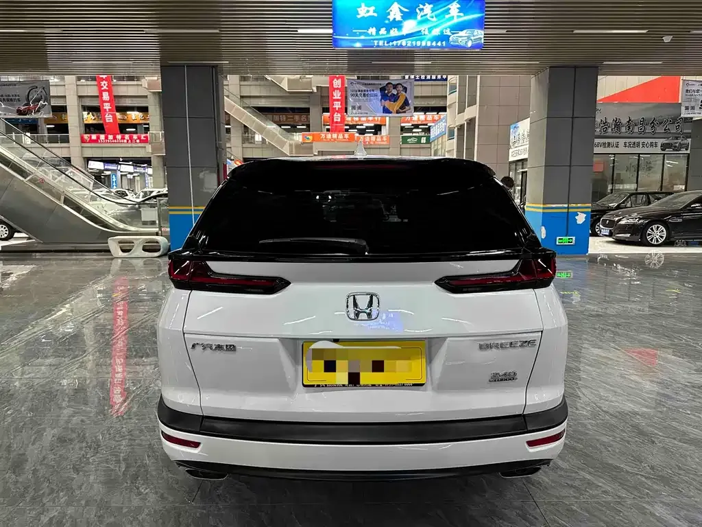 Honda Breeze 2022 из CN, фото 4