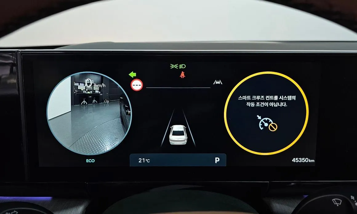 Hyundai Grandeur 2023 из KR, фото 6