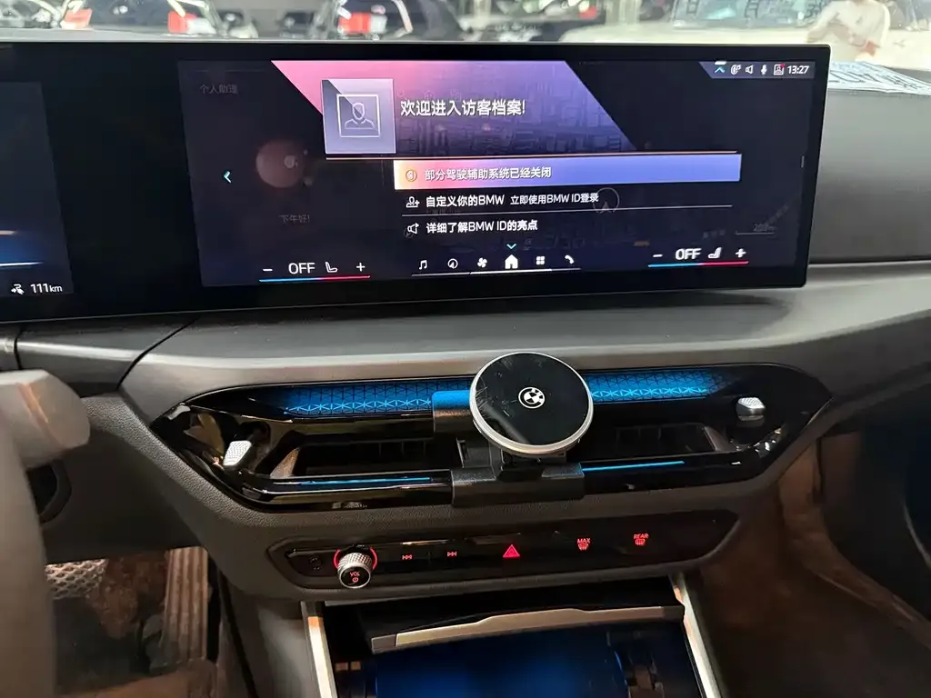 BMW i3 — фото 6