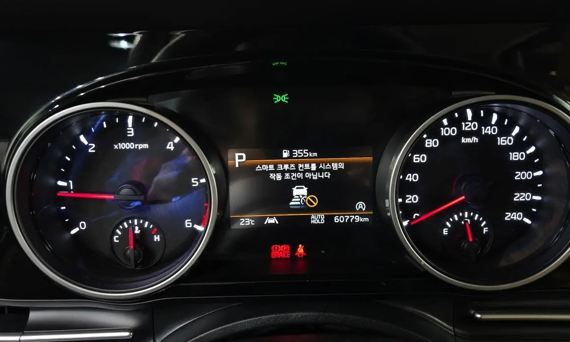 Kia Carnival 2023 из KR, фото 9
