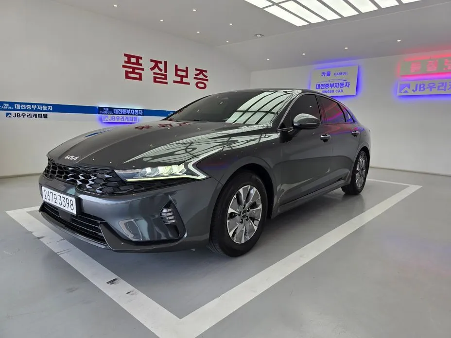 Kia K5