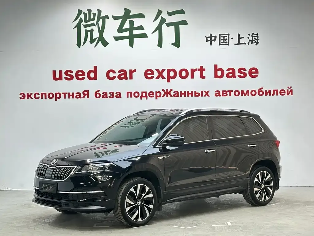 Skoda Karoq — фото 1