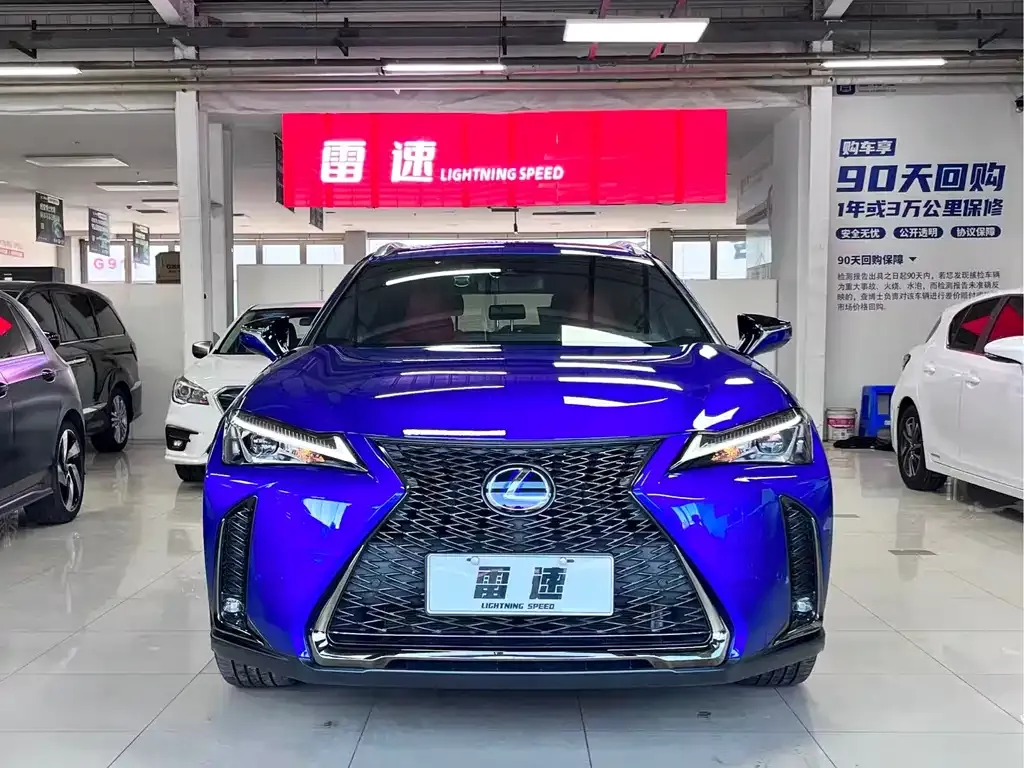 Lexus UX — фото 7