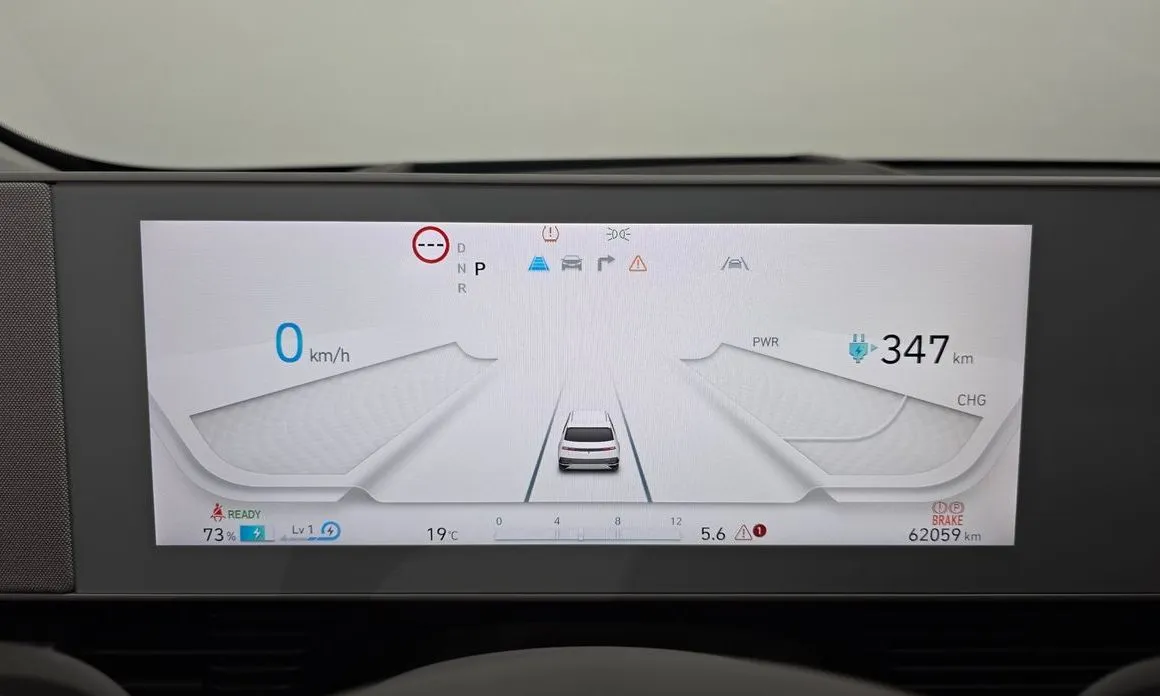 Hyundai Ioniq5 — фото 2