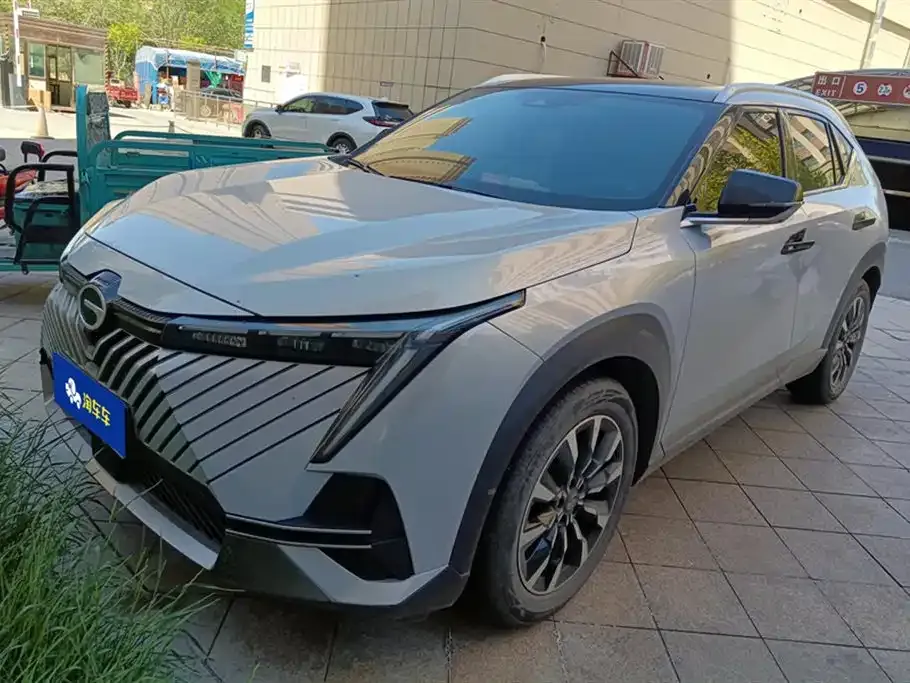GAC Motor Shadow Cool