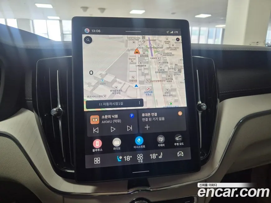 Volvo XC60 2026 из KR, фото 5