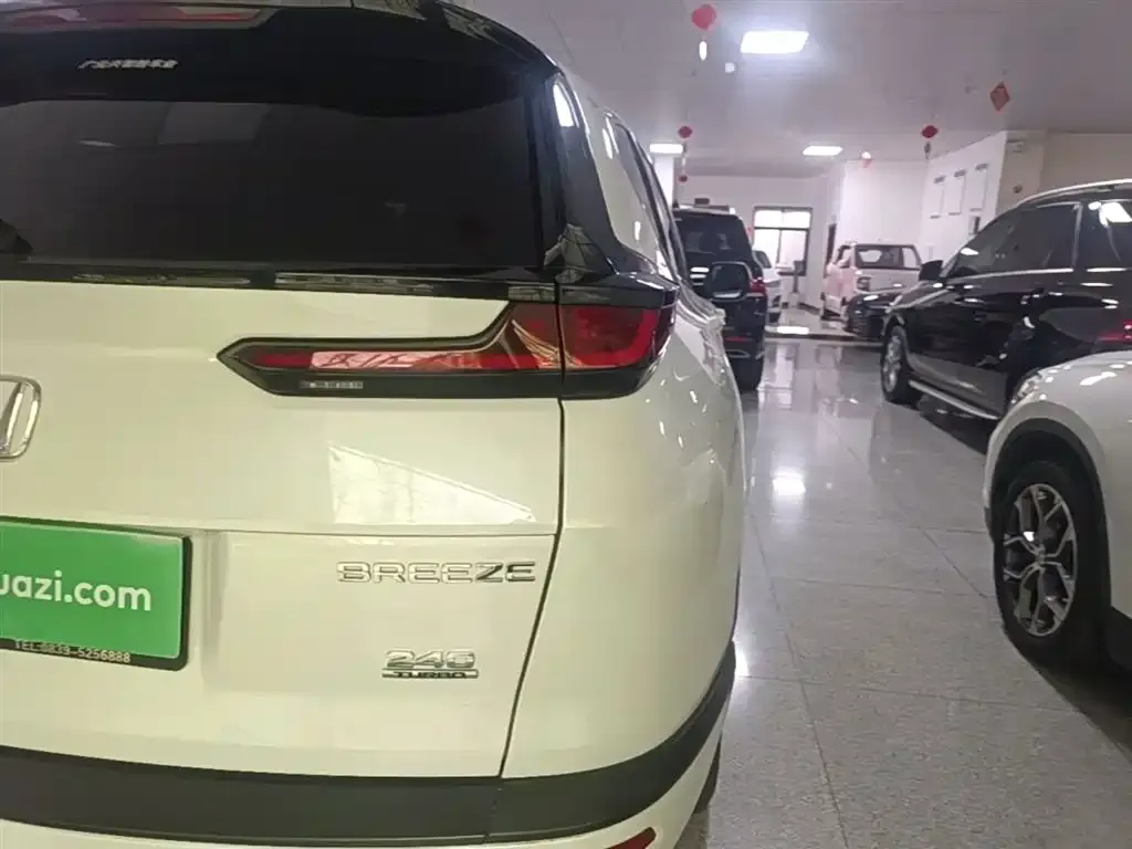Honda Breeze 2023 из CN, фото 5