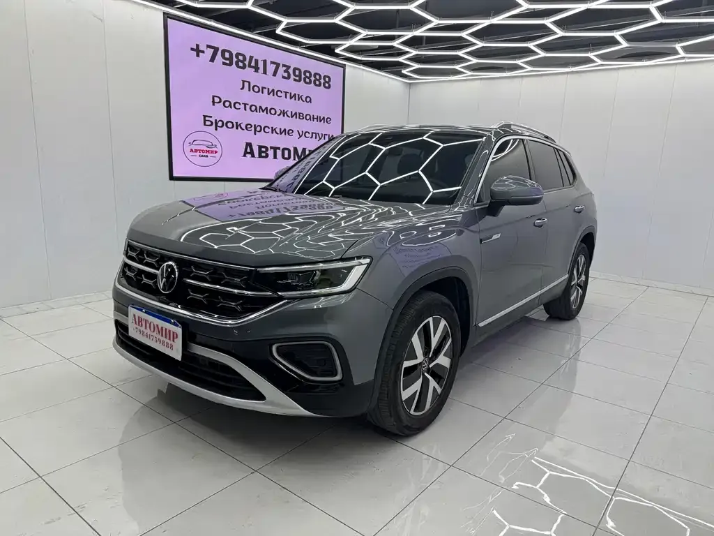 Volkswagen Tayron 2023 из CN, фото 1