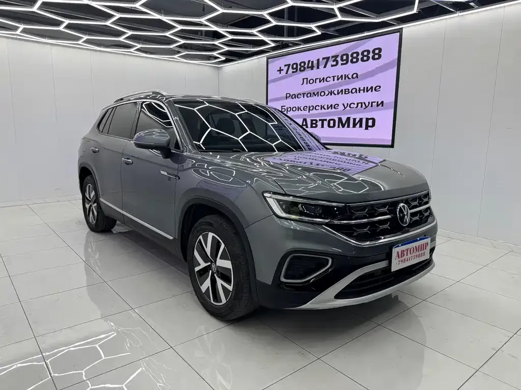 Volkswagen Tayron 2023 из CN, фото 4