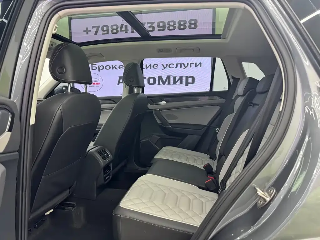 Volkswagen Tayron 2023 из CN, фото 8