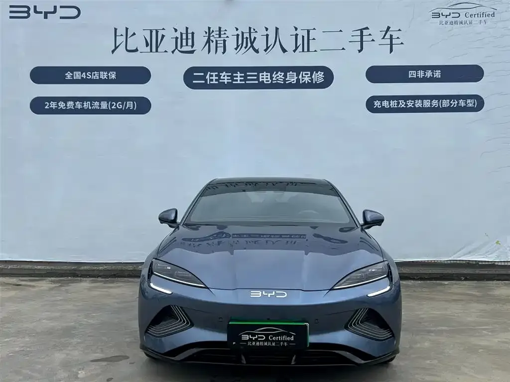 BYD Seal — фото 4