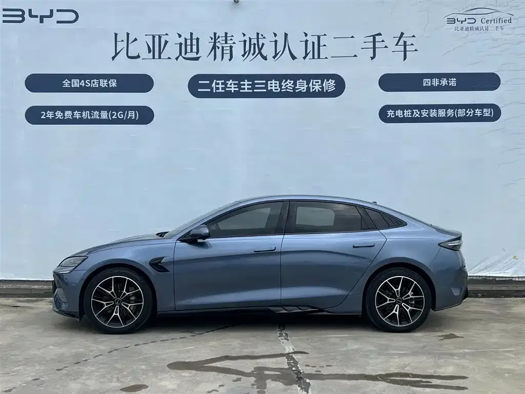 BYD Seal — фото 6