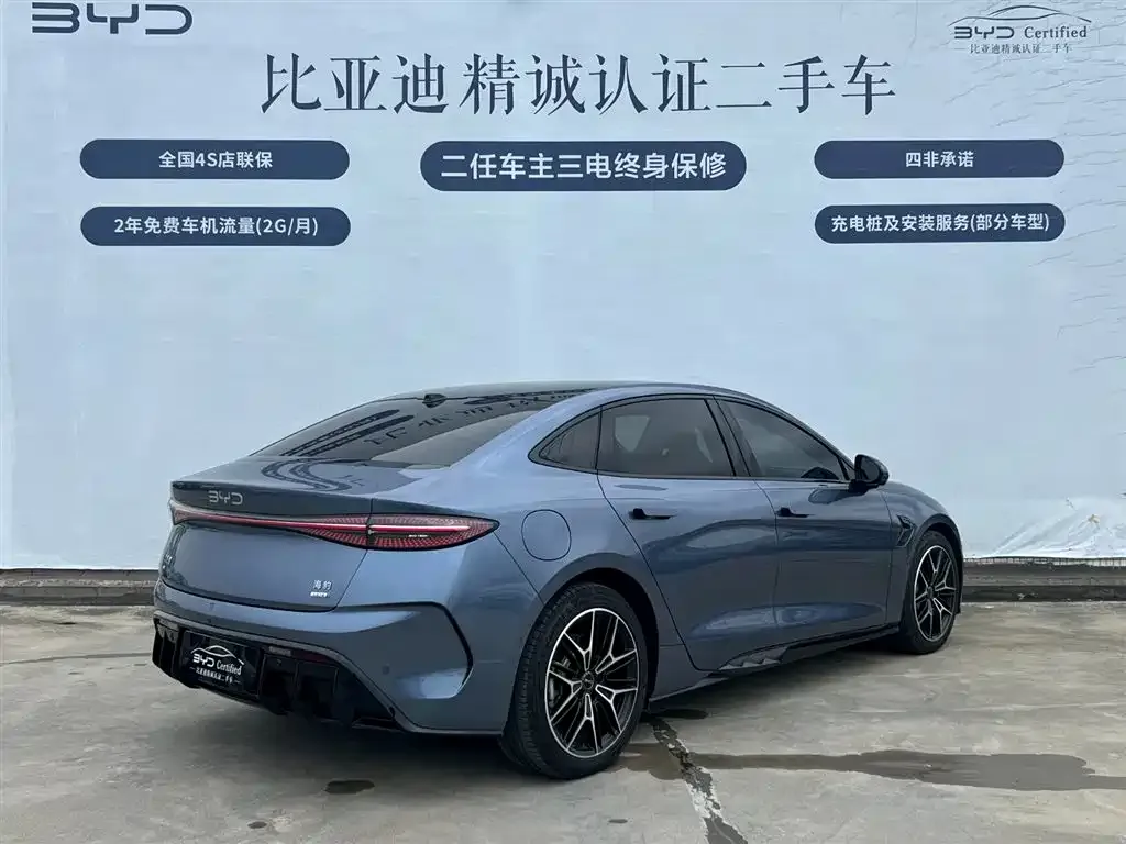 BYD Seal — фото 7