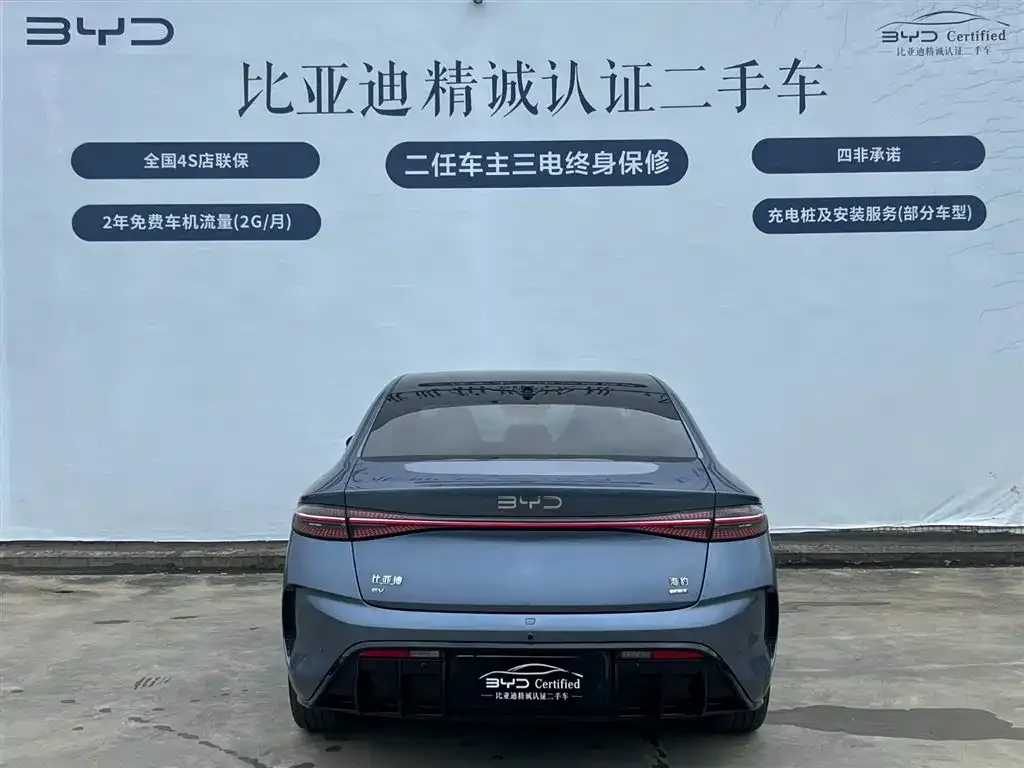 BYD Seal — фото 9