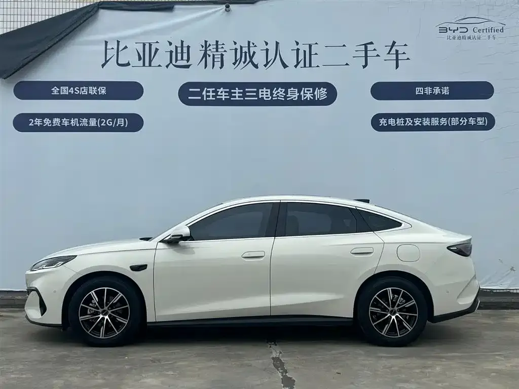 BYD Seal 06 — фото 6