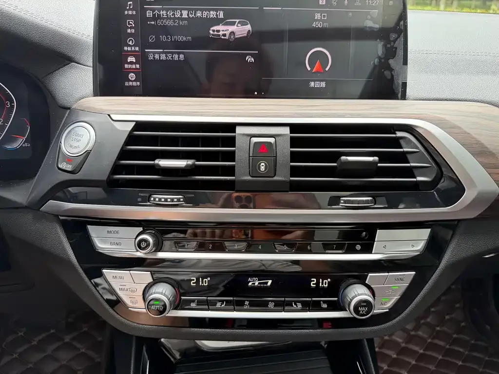 BMW X3 2021 из CN, фото 2
