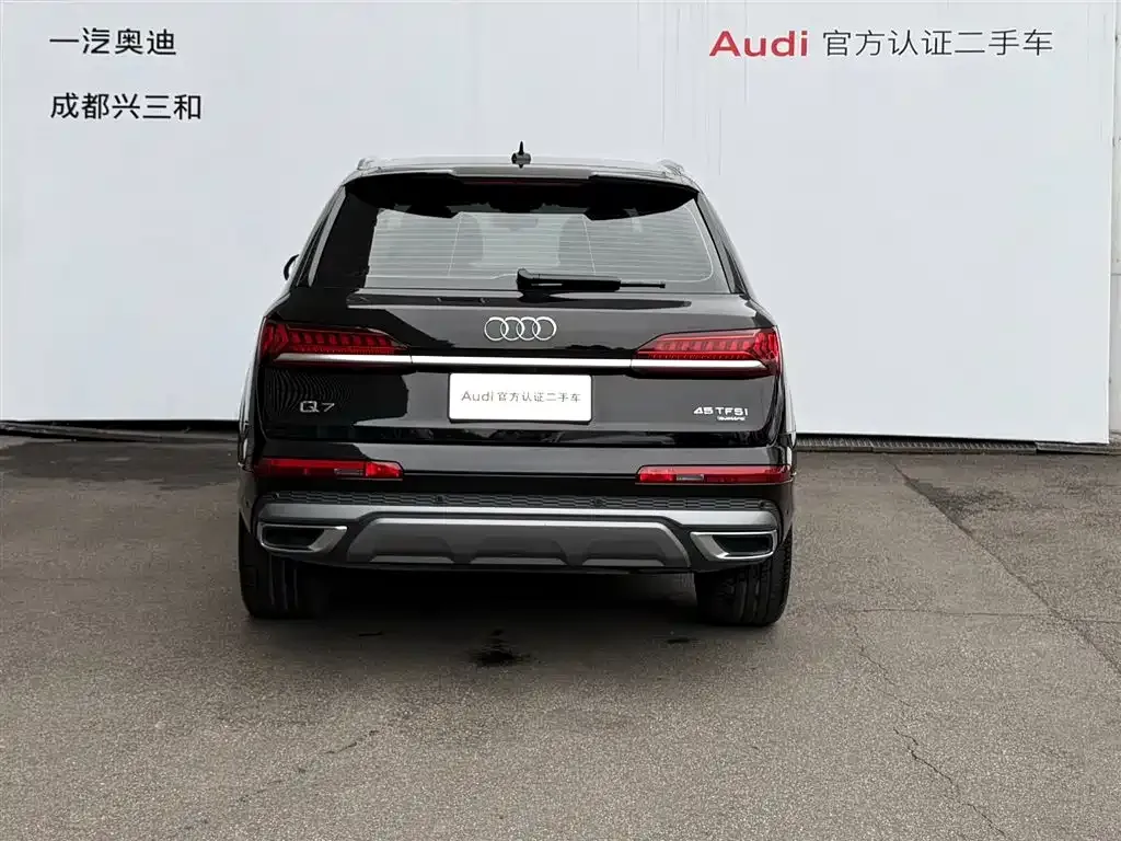 Audi Q7 — фото 7