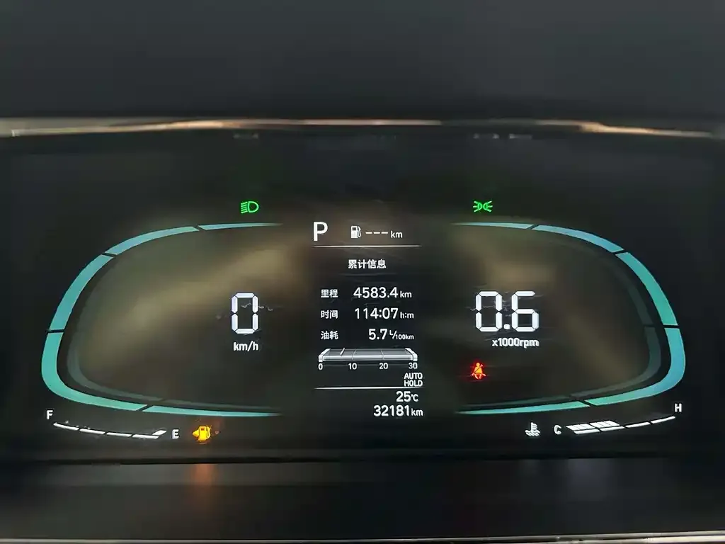 Hyundai Elantra 2024 из CN, фото 8