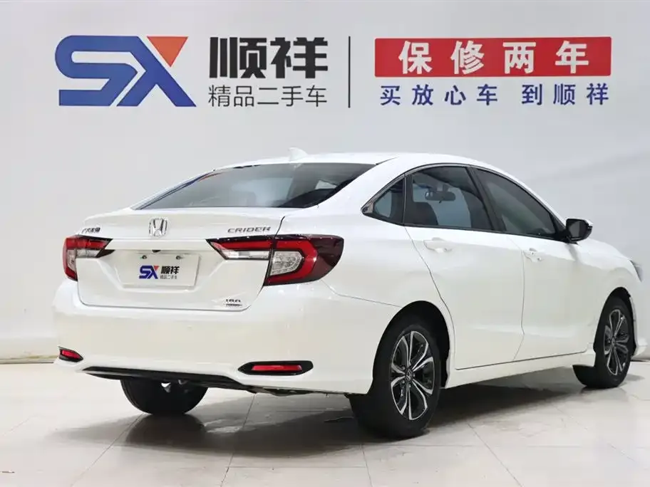 Honda Crider 2023 из CN, фото 4