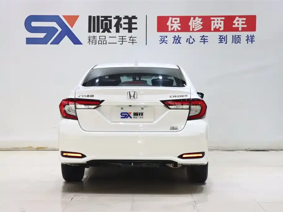 Honda Crider 2023 из CN, фото 6