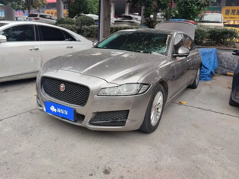 Jaguar XFL
