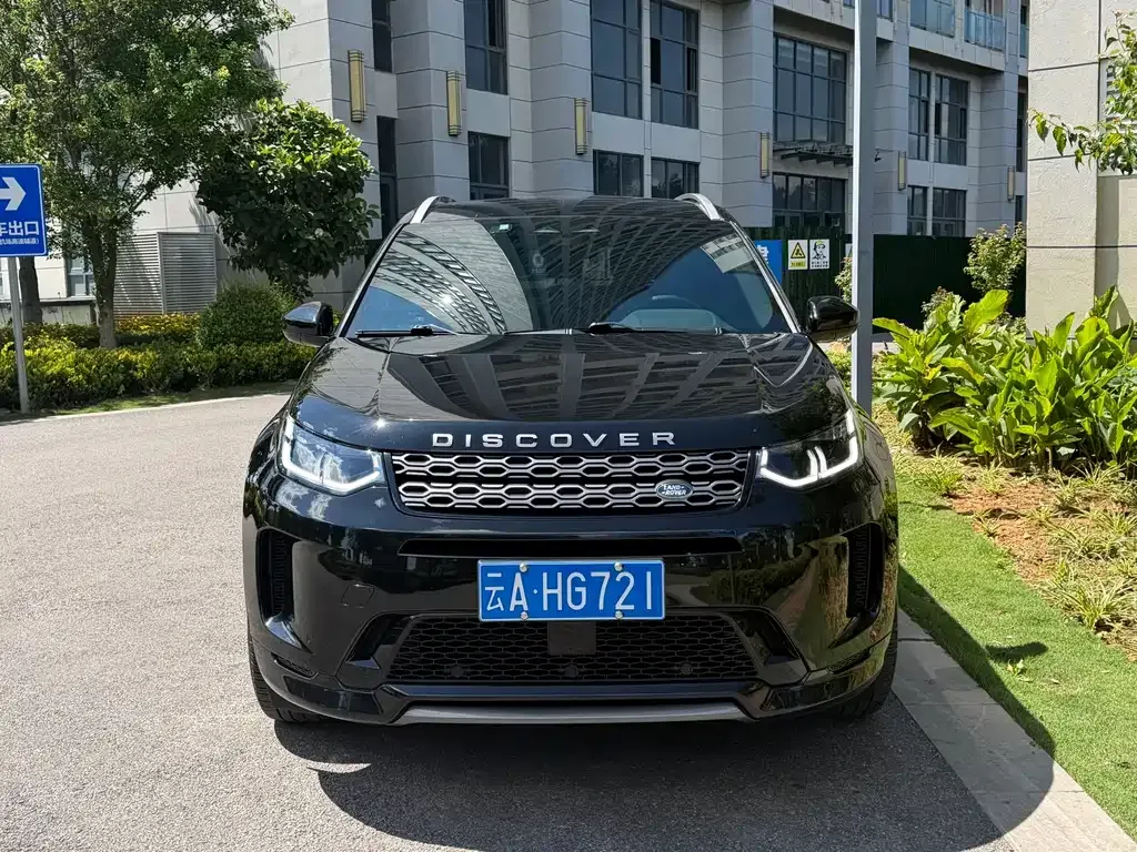 Land Rover Discovery Sport — фото 1