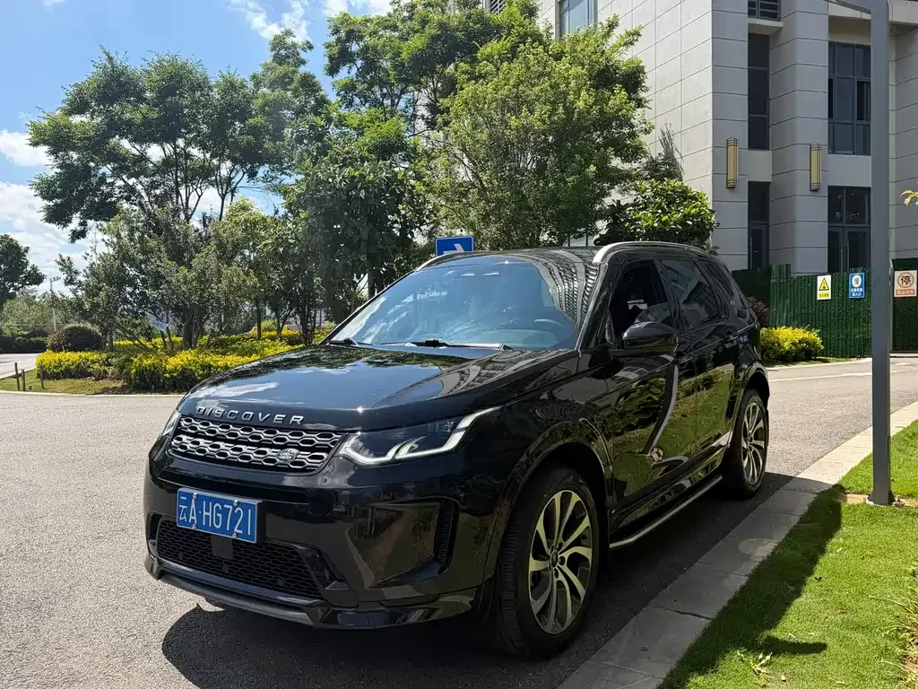 Land Rover Discovery Sport — фото 7