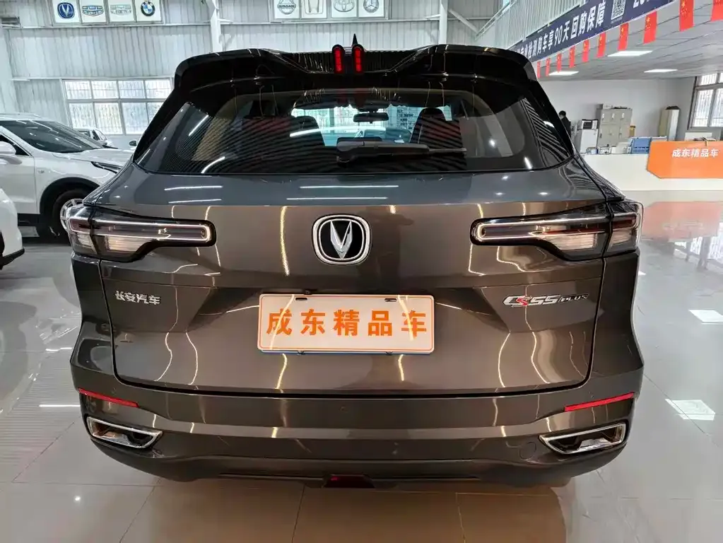 Changan CS55PLUS — фото 7