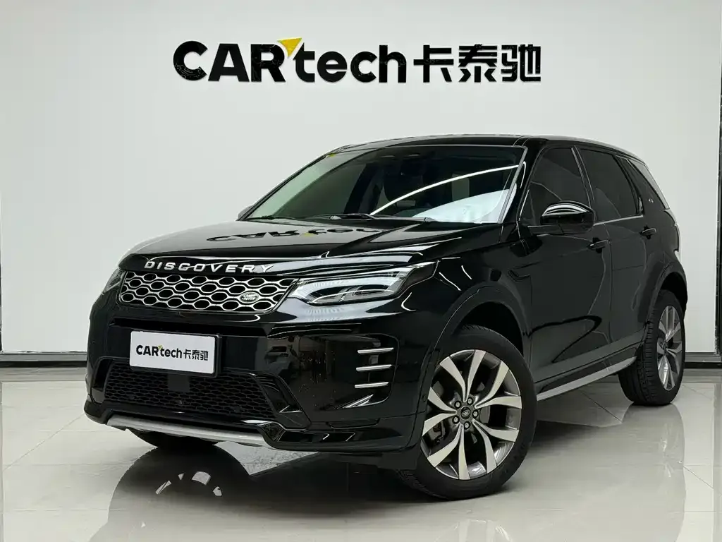 Land Rover Discovery Sport — фото 1