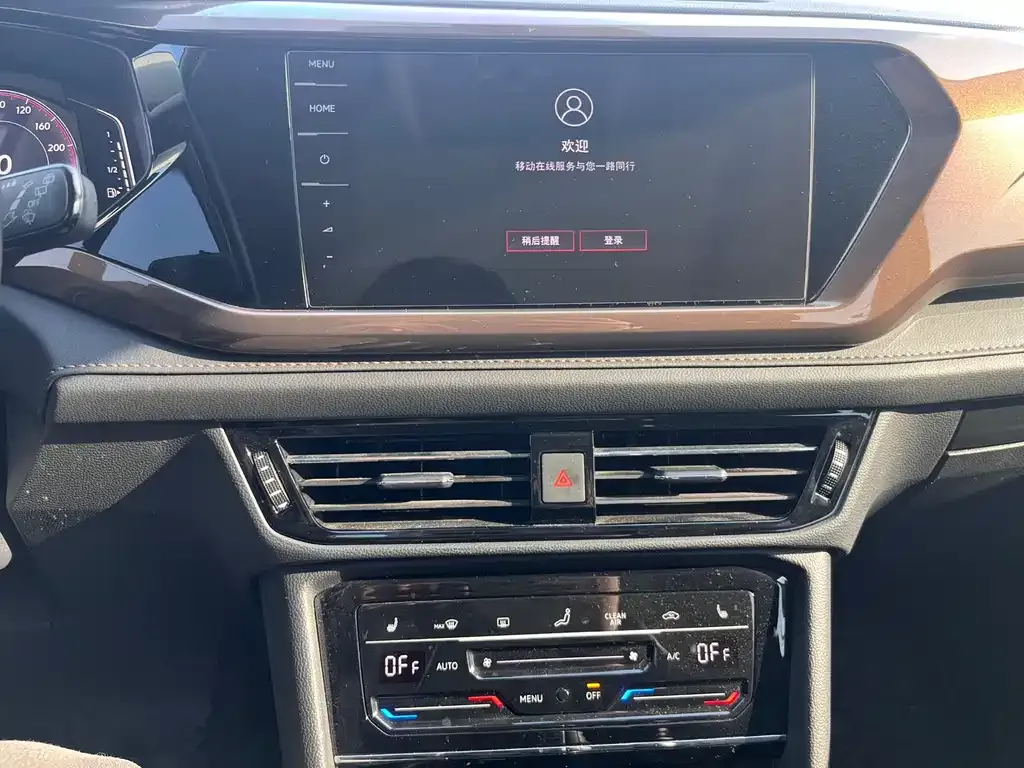 Volkswagen Tharu — фото 8