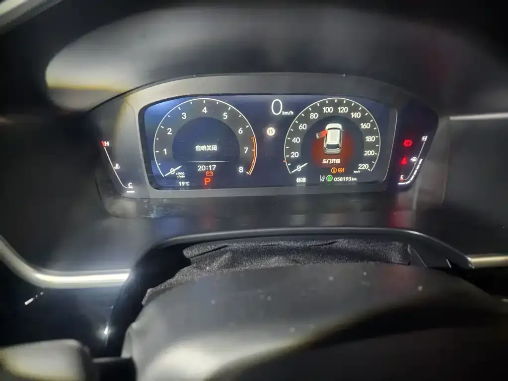 Honda CR-V 2023 из CN, фото 7