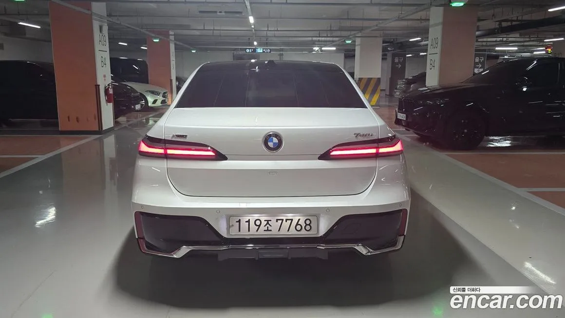 BMW 7-Series 2025 из KR, фото 2