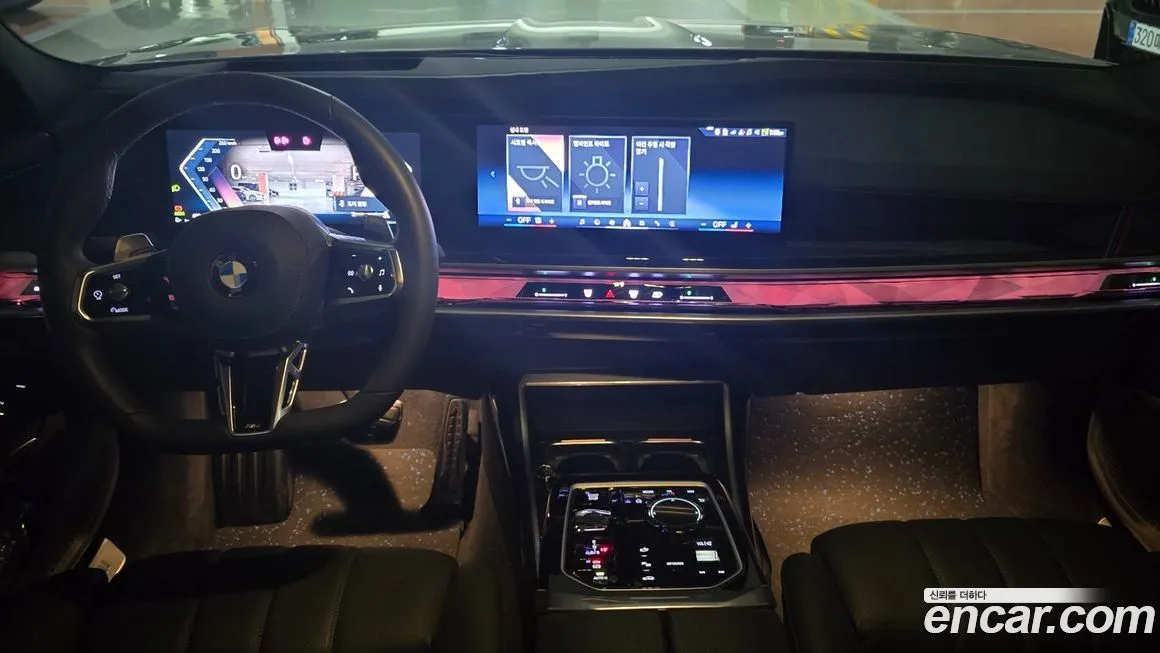 BMW 7-Series 2025 из KR, фото 5