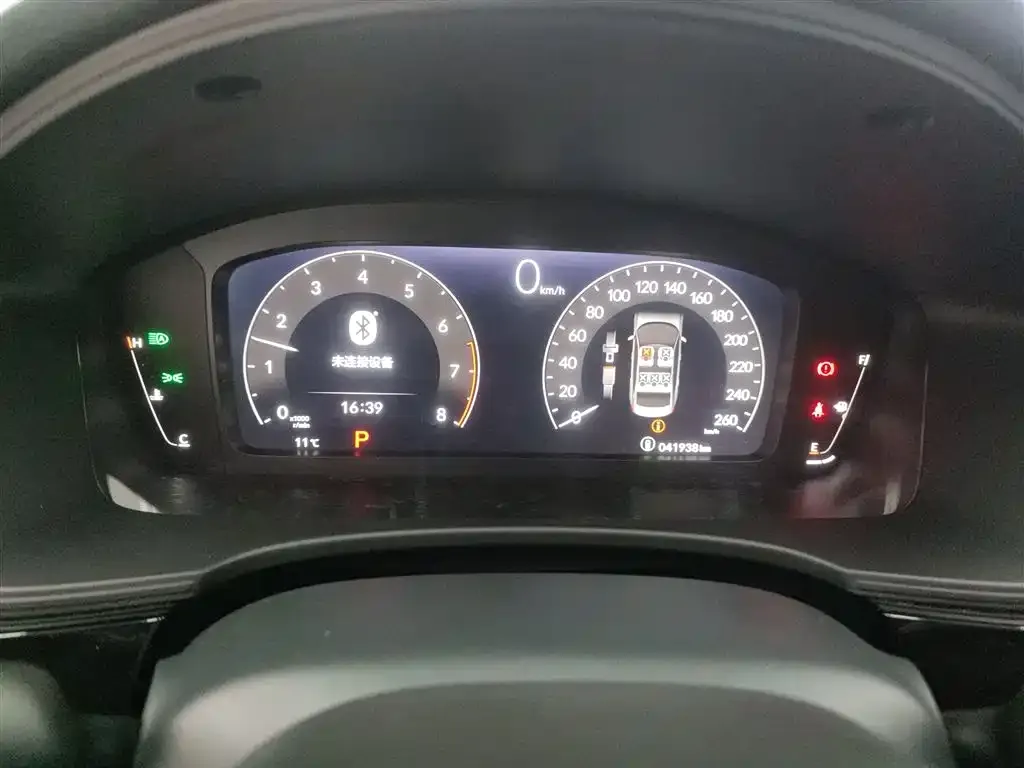 Honda Civic — фото 2