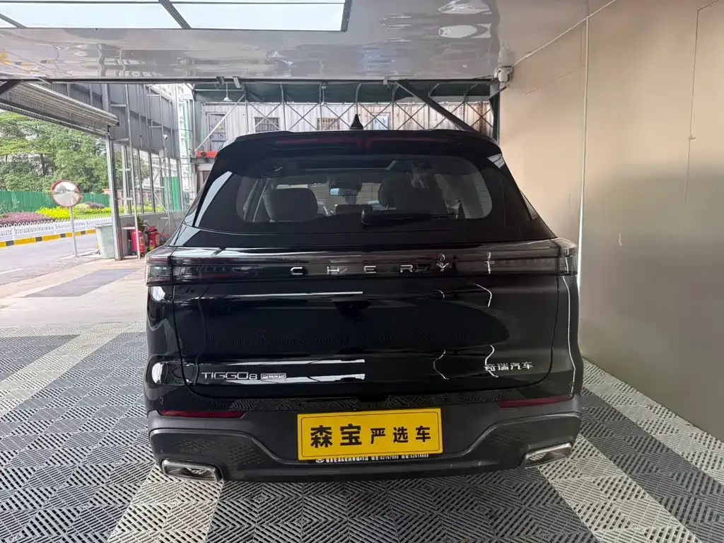 Chery Tiggo 8 PLUS — фото 8