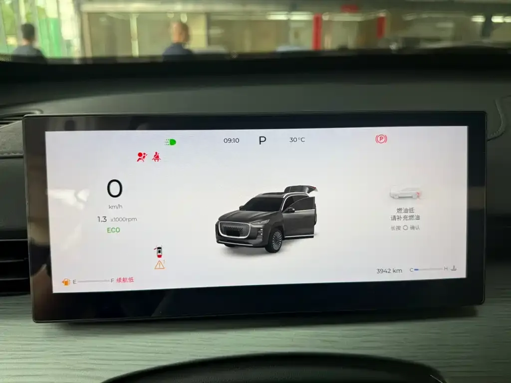 Chery Tiggo 8 PLUS — фото 3