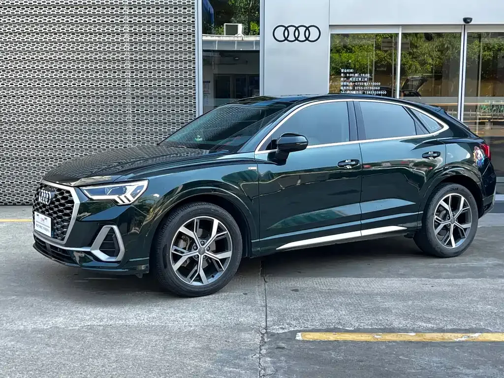 Audi Q3 Sportback
