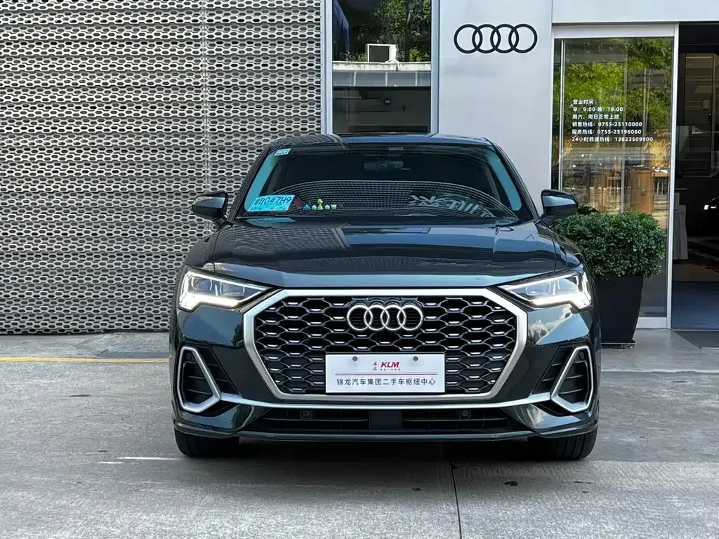 Audi Q3 Sportback 2021 из CN, фото 5