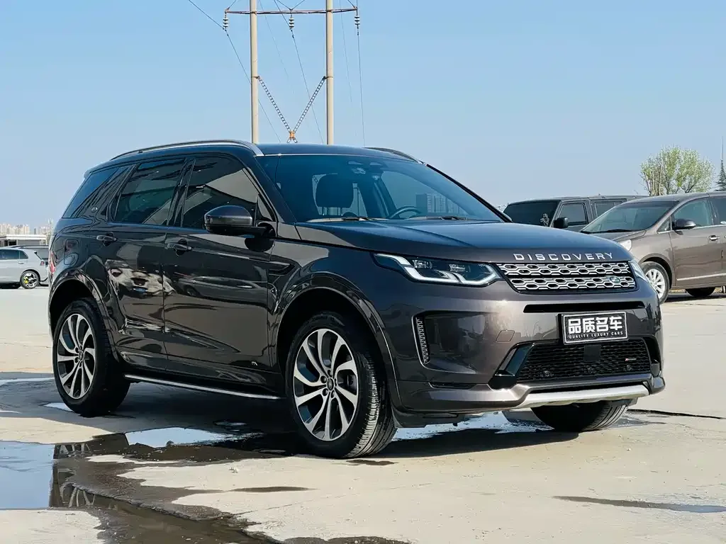 Land Rover Discovery Sport — фото 3