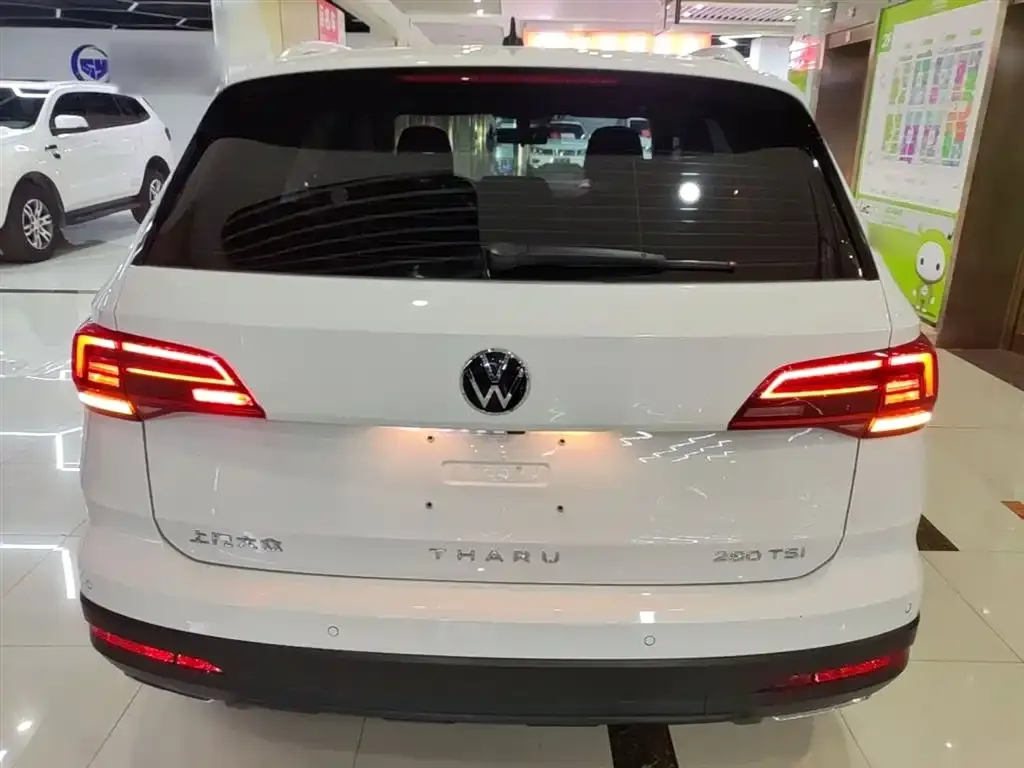 Volkswagen Tharu 2022 из CN, фото 4