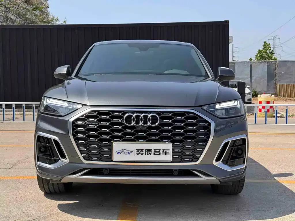 Audi Q5L Sportback 2021 из CN, фото 5