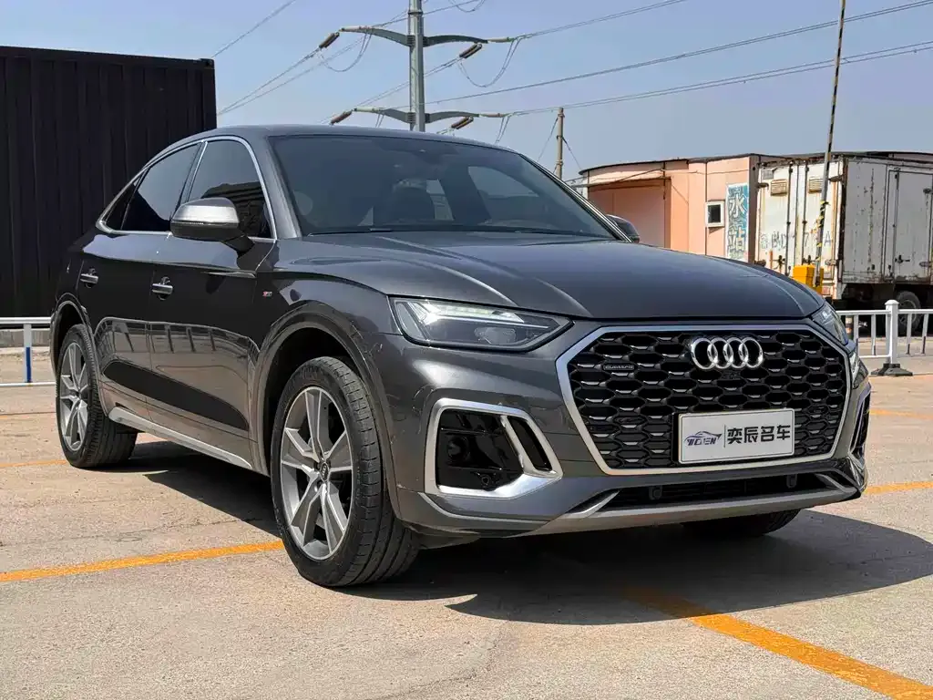Audi Q5L Sportback 2021 из CN, фото 3