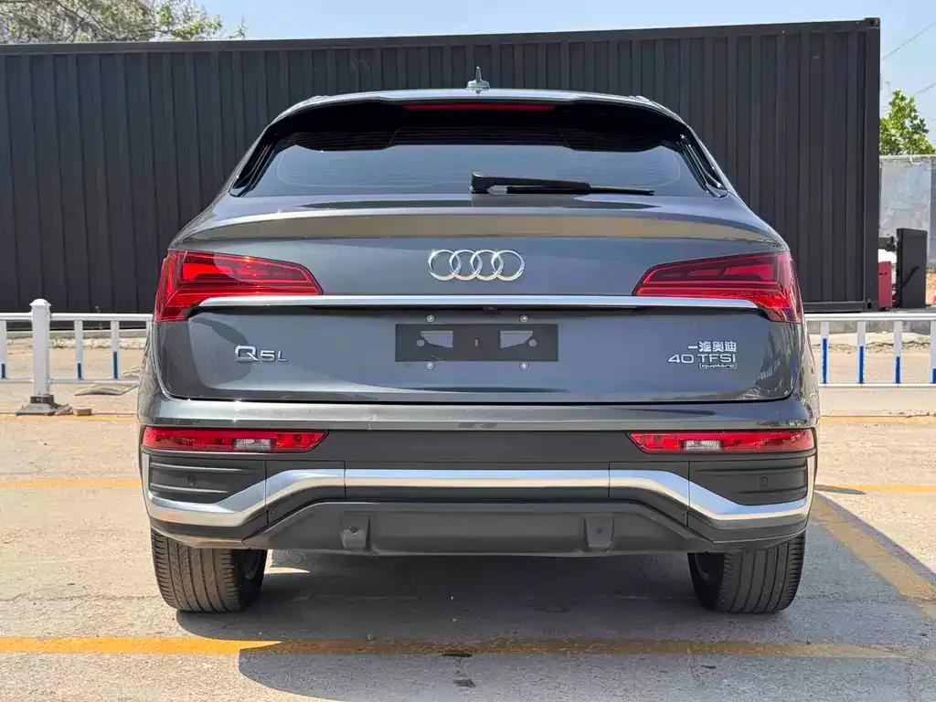 Audi Q5L Sportback 2021 из CN, фото 7