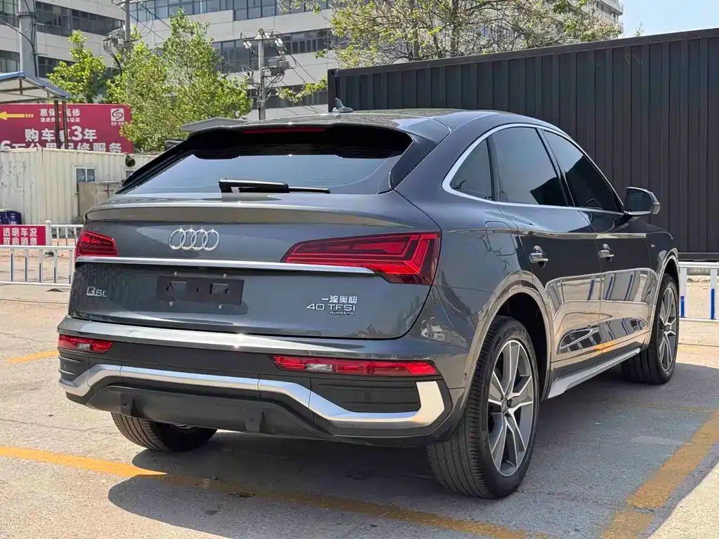 Audi Q5L Sportback 2021 из CN, фото 6