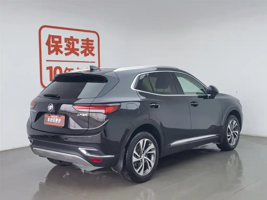 Buick Envision S 2024 из CN, фото 5